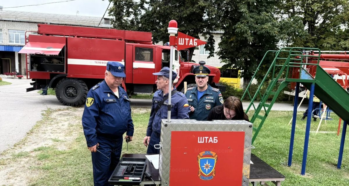 В школах Рязанской области перед 1 сентября проходят пожарно-тактические учения