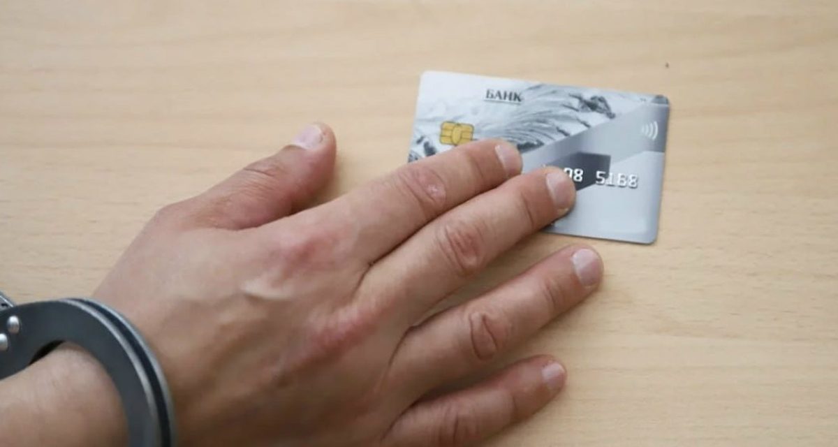 Рязанец нашёл чужую банковскую карту и за три часа потратил с неё 3300 рублей в магазинах