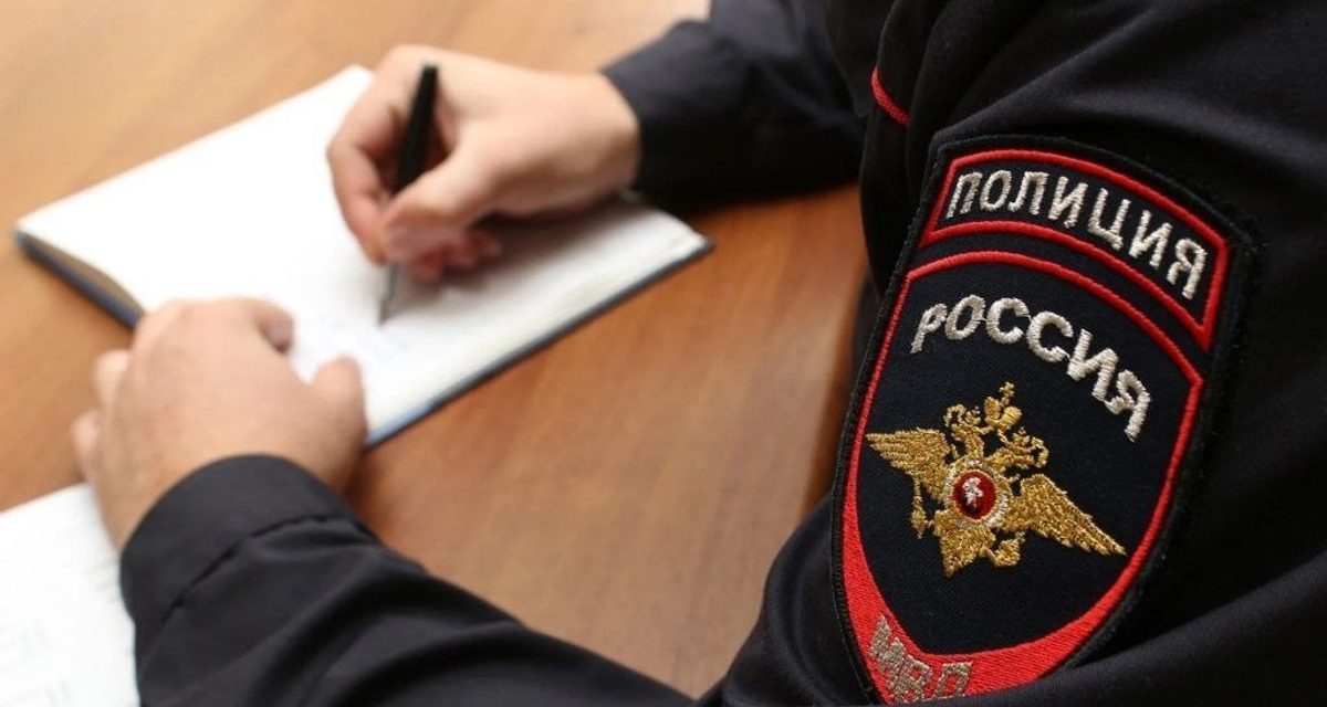 Сосед ушёл после застолья, а хозяин квартиры утром не досчитался ноутбука и цепочки