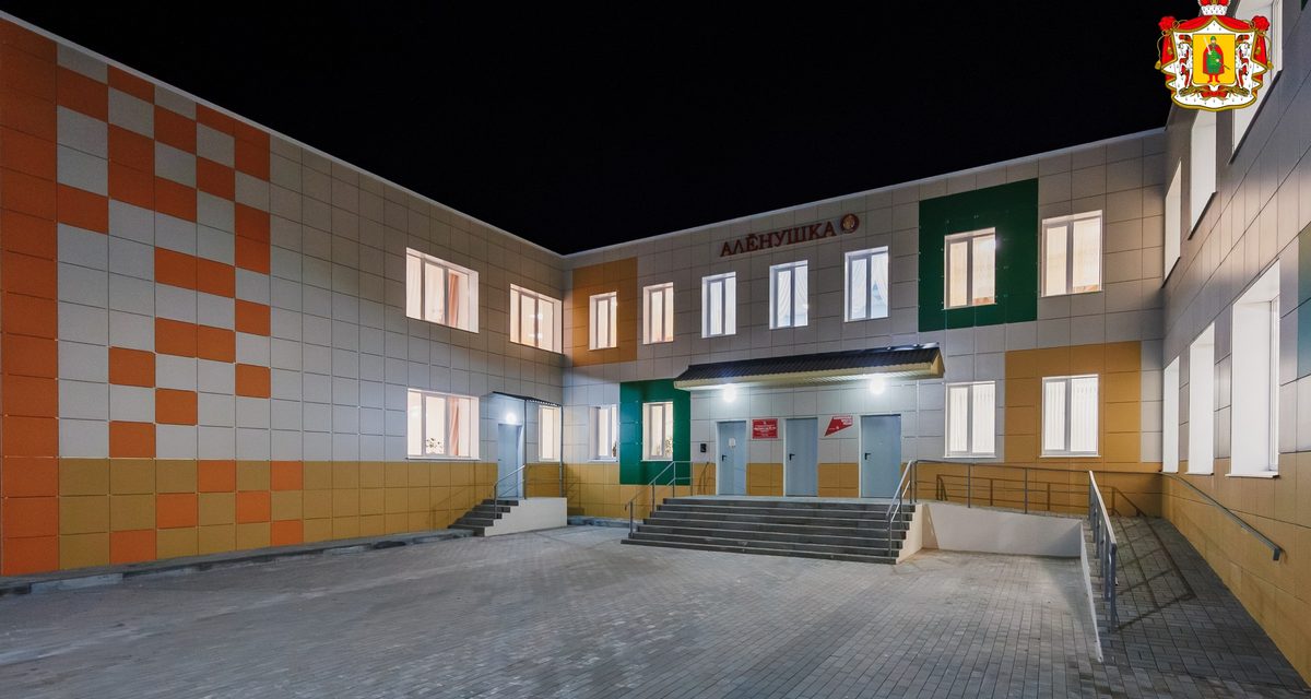 В Касимове 130 детей пришли в детсад после капремонта с сенсорной комнатой и студией