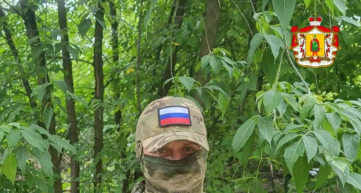 Рязанец с позывным «Леший» стал пулемётчиком, дома его ждут жена и двое детей