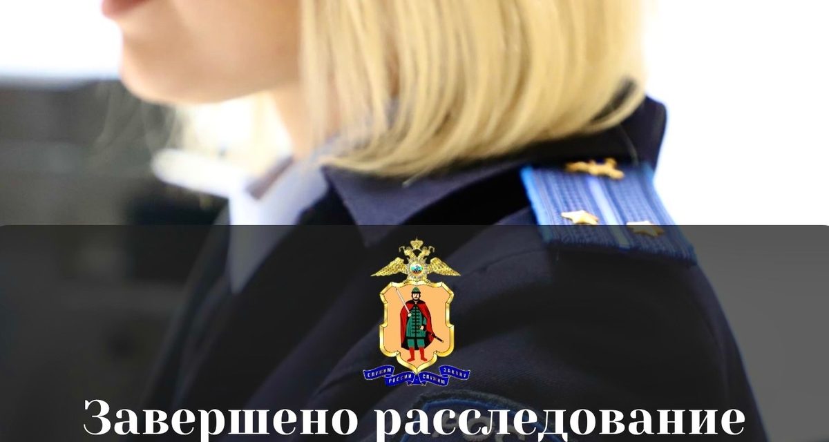 Водителя минивэна будут судить после ДТП с двумя погибшими на трассе М-5