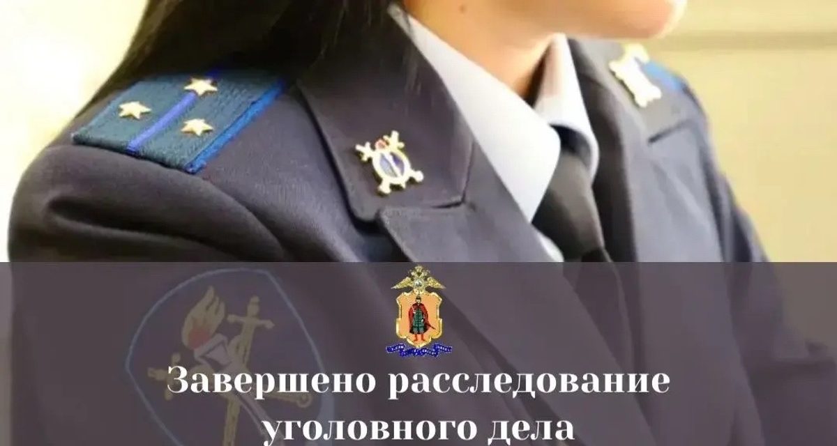 Рязанец создавал фальшивые аккаунты, чтобы получать товары с маркетплейса без оплаты
