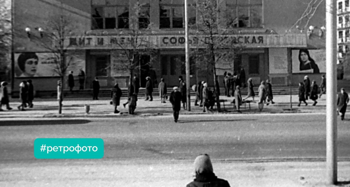 Кинотеатр «Дружба» показали на снимке из Рязани 1960-х годов