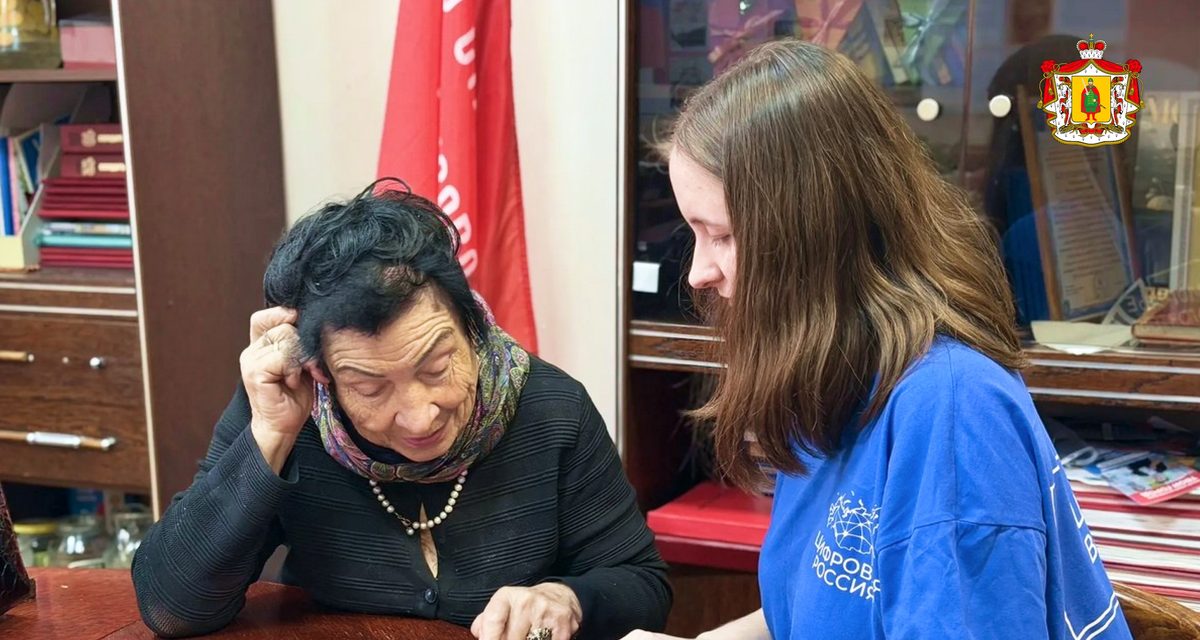 Рязанских пенсионеров учат пользоваться смартфоном и распознавать мошенников