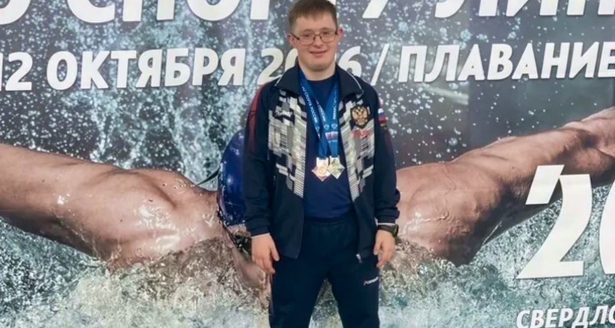 Рязанский пловец Артём Кузин взял золото чемпионата России, выполнил норматив мастера спорта и вошёл в сборную