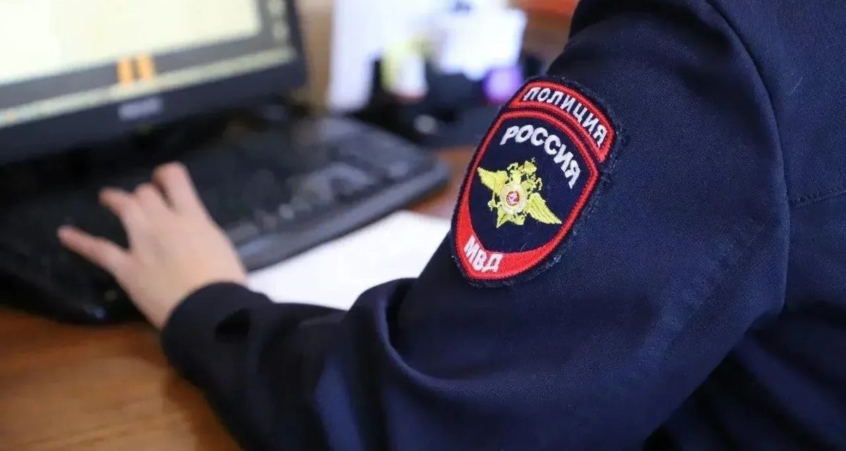 В поселке Искра задержали мужчину, который вынес из супермаркета водку и мясные консервы